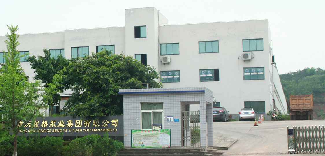 恭喜半岛平台在线登入-半岛(中国)改版升级成功！